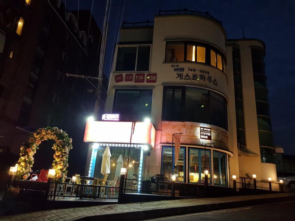 My Mother Guesthouse Jeju Exterior photo